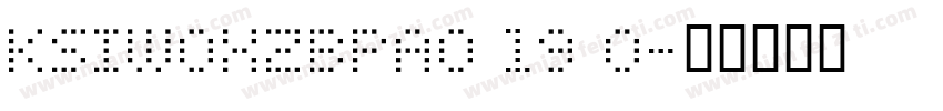 KSIWOXZBPA0 19 0字体转换